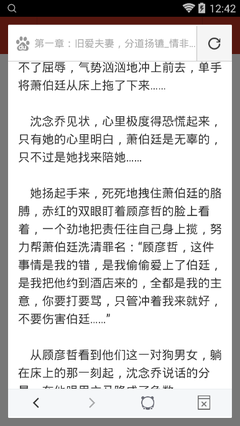 如果菲律宾签证逾期过 还能够在菲律宾打工吗 我来告诉大家